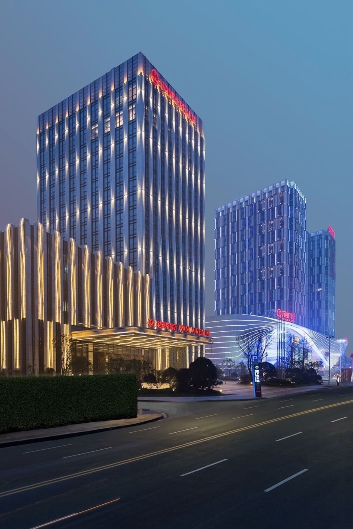 Wanda Realm Hefei Hotel Chaohu Buitenkant foto